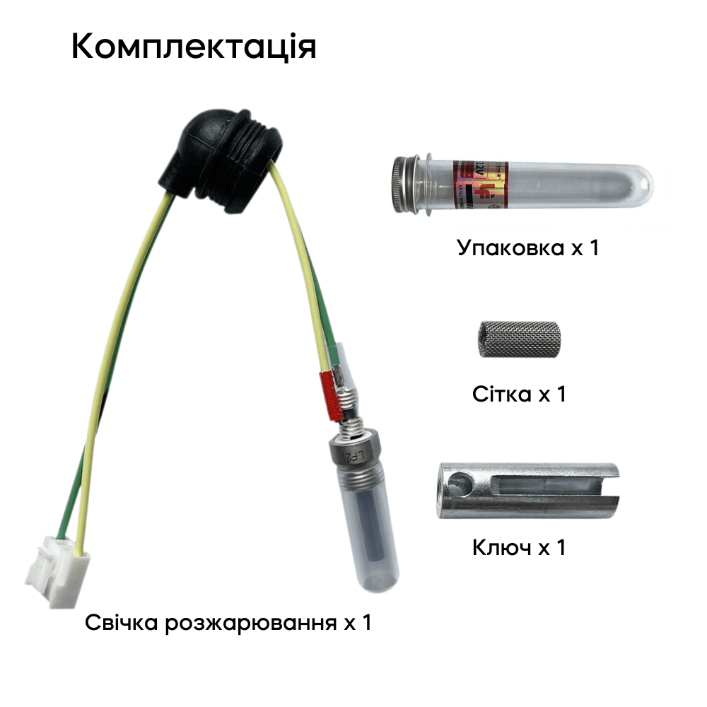 Керамическая свеча накаливания для автономного дизельного обогревателя 24В